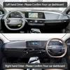 For Kia EV6 Air GT GT-Line    2024 2025 Auto Dashboard Cover Dash Mat Board Pad Carpet Dashmat Anti-UV Mats