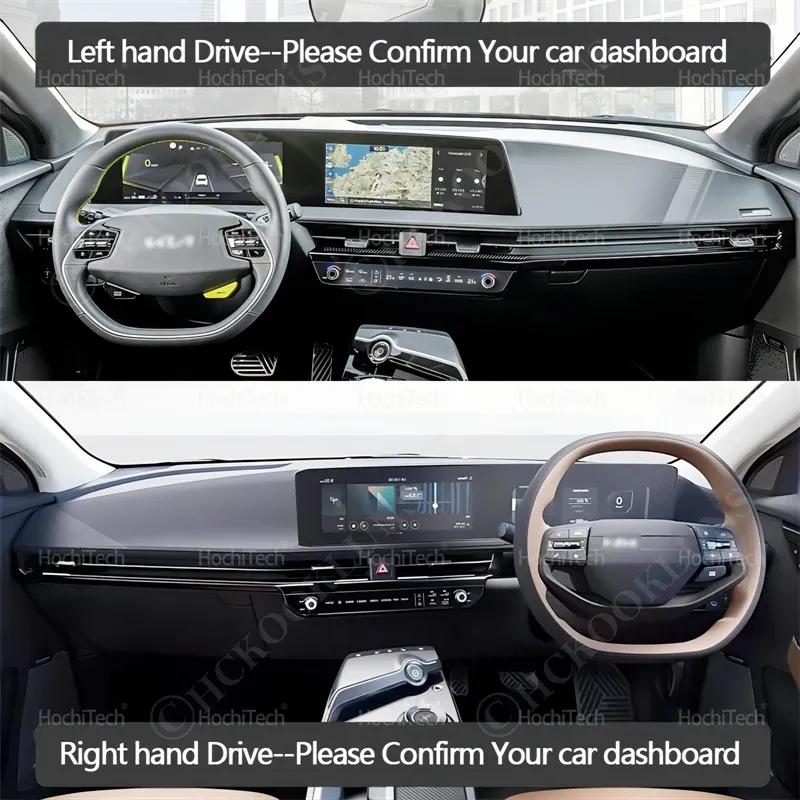 For Kia EV6 Air GT GT-Line    2024 2025 Auto Dashboard Cover Dash Mat Board Pad Carpet Dashmat Anti-UV Mats