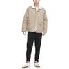 Nike Jackets Men's Khaki FD6683-247