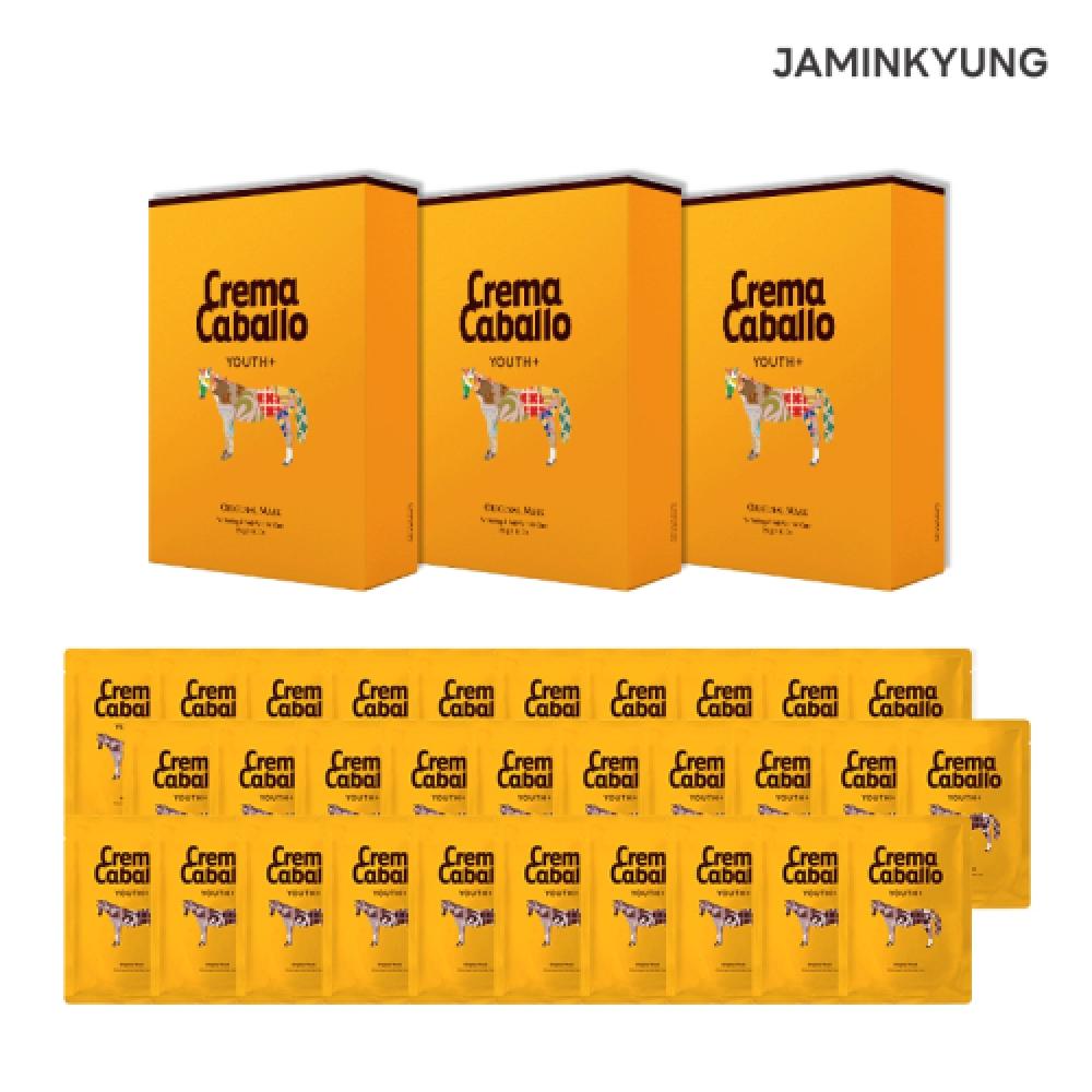 Jaminkyung Cream Horse Oil Mask 25g 3 Boxes  30 Sheets NONE
