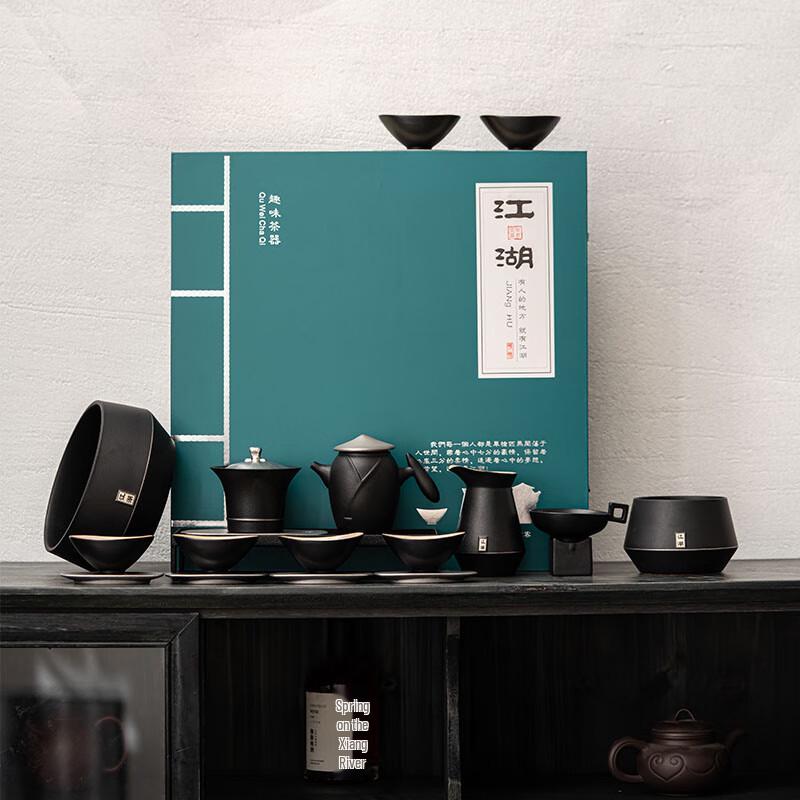Chinese Light Luxury Ceramic Gongfu Tea Set