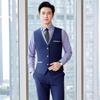 Unisex Hotel Property Staff Formal Vest Uniform 3-Piece Set