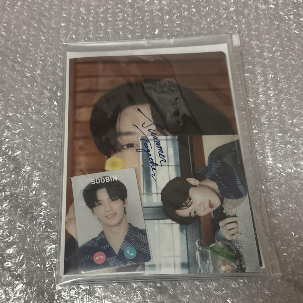 [USED] TXT SUMMER TOGETHER MOA LIMITED Soobin