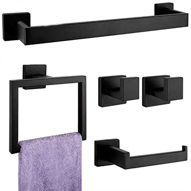 Stainless Steel Bathroom Hardware Set