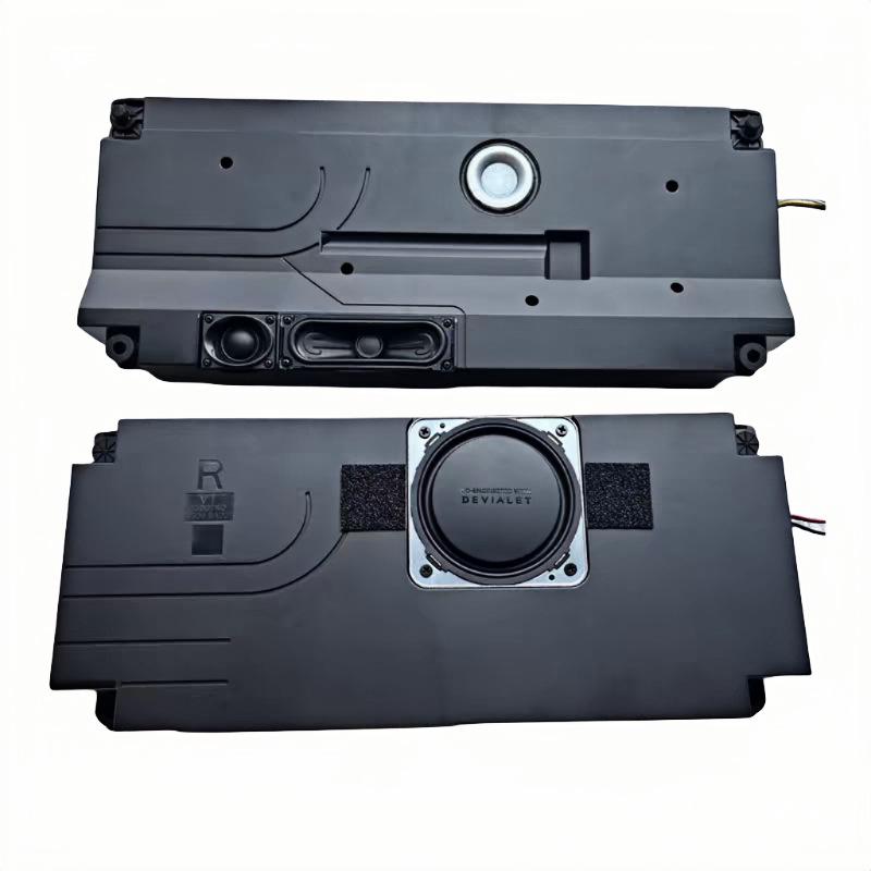 Devialet 2.1 Three-Way DIY Desktop Speaker with Deep Bass