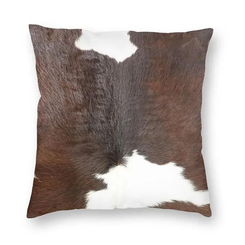Faux Fur Modern Cowhide Texture Pillowcover Decoration Animal Hide Pattern Skin Leather Cushion Cover Throw Pillow Printing