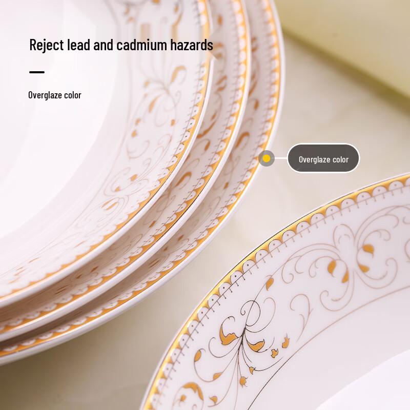 Jingdezhen Ceramic 8-inch Sun Island Deep Dinner Plates (2-Pack)