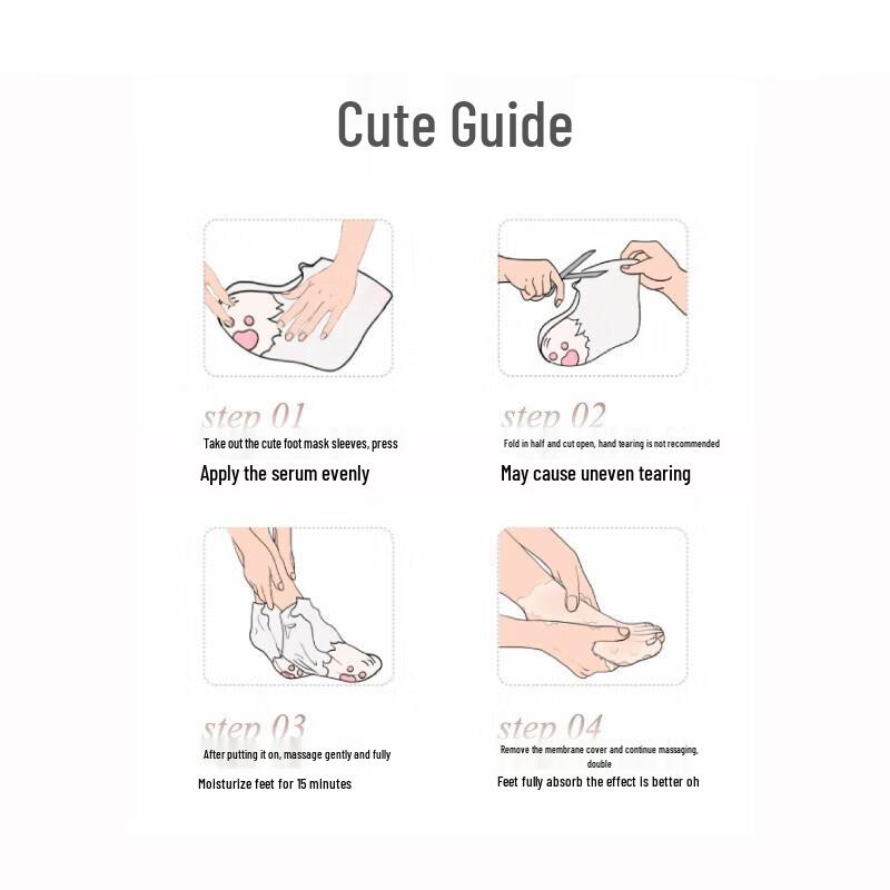 Ban Mai Hua Tian Cat Claw Niacinamide Foot Mask