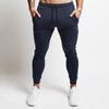 Men's Spring and Autumn Slim Fit Jogging Pants, Tapered Sports Pants