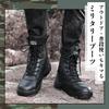 Militärische Taktische Kampf-Seiten-Cosplay [ALVEIN] Stiefel, Stiefel, Stiefel, Herren-SWAT, Wasserdicht, Staubdicht, Reißverschluss, Atmungsaktiv, Rutschfest, (Schwarz, 26,5 cm)