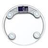 Bayi High-Precision Glass Digital Bathroom Scale (CN Version)