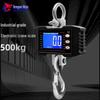 Longchan 500kg Wireless Digital Crane Scale