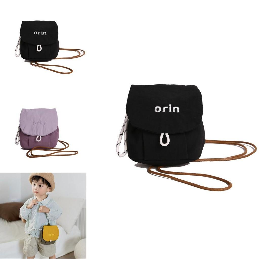 Fashion Color Blocked Letter Embroidery Children Lightweight Crossbody Purse For Kindergarten Kids
