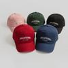 Korean Style Sunscreen Baseball Cap Cotton Cotton Peaked Hat Casual Letter Embroidered Cap  Beach
