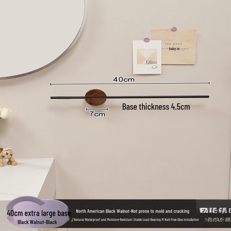 Minimalist Black Walnut & Space Aluminum Single Towel Bar