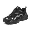 Skechers Stamina V2 'Black White' 894243-BBK