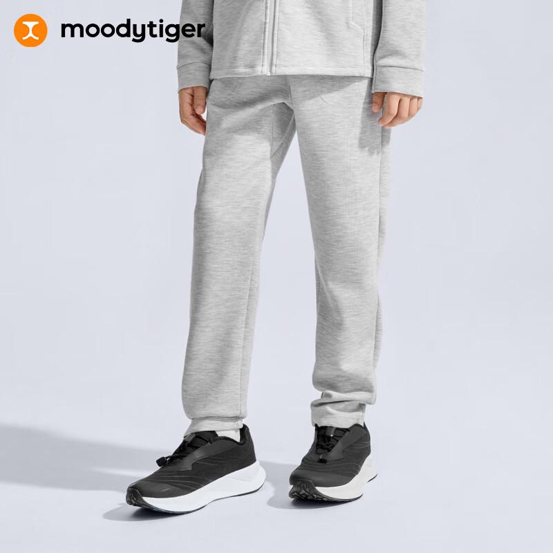 

Moodytiger Boys Soft-Feel Breathable Athletic Pants 160