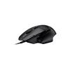 Logitech G Gaming Mouse G502