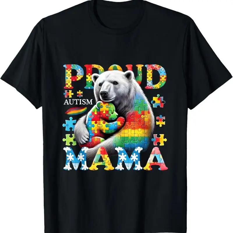 Fier autisme maman ours amour sensibilisation famille t-shirt S