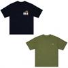 Firetrap Childrens/Kids Japan Crew Graphic Print T-Shirt (Pack of 2)
