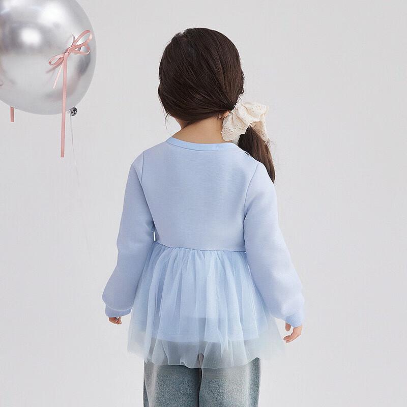 Deesha Girls Autumn Ballet Mesh Sweatshirt 100