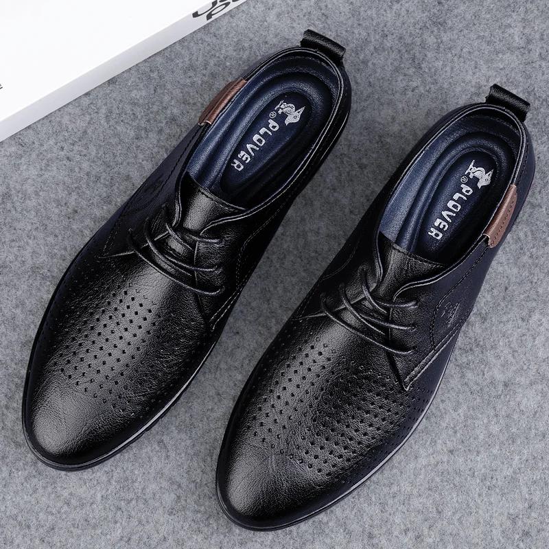 New Men Casual Leather Shoes Fashion Brand Classic Men  Leather Shoes Brown/Black Hot Sale Breathable Business Lace-Up Men Shoes