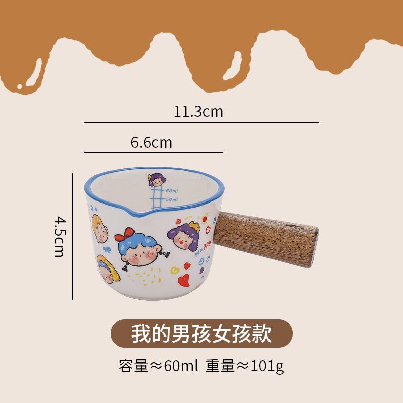 New Ceramic Milk Measuring Cup, Coffee Small Milk Cups, Mini Wooden Handle Bowl with Scale, Italian Espresso Cup 3.38oz/100ml