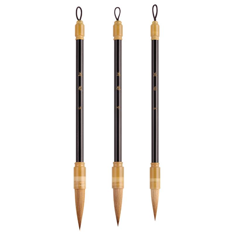 Hongyan Wolf Hair Calligraphy Brush for Beginners & Professionals - Medium Kai Brush for Chinese Painting & Student Practice