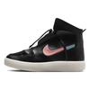 New Vandalised Black Bright Crimson Women's CI7594-001