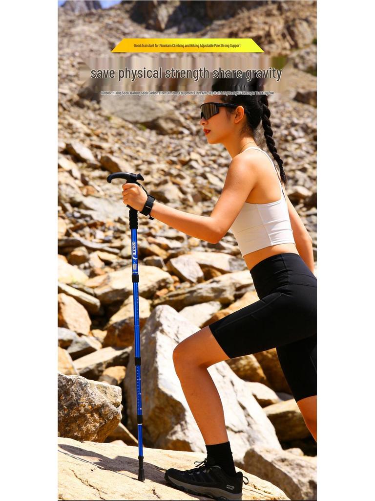 Ultra-Light Telescopic Aluminum Trekking Pole with T-Grip Handle for Hiking and Climbing