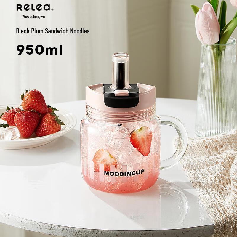 Wushengwu Mighty Water Keeper Glass Bottle