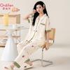 Comfortable Cotton Forest Sleepwear Set with Printed Breathable Home Lazy Style