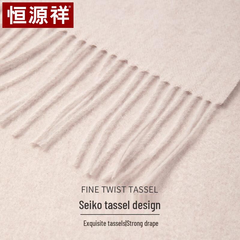 Hengyuanxiang 100% Pure Cashmere Women's Shawl & Scarf