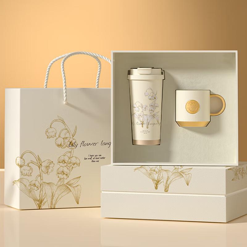 YOTU Lily of the Valley Insulated Mug & Cup Set