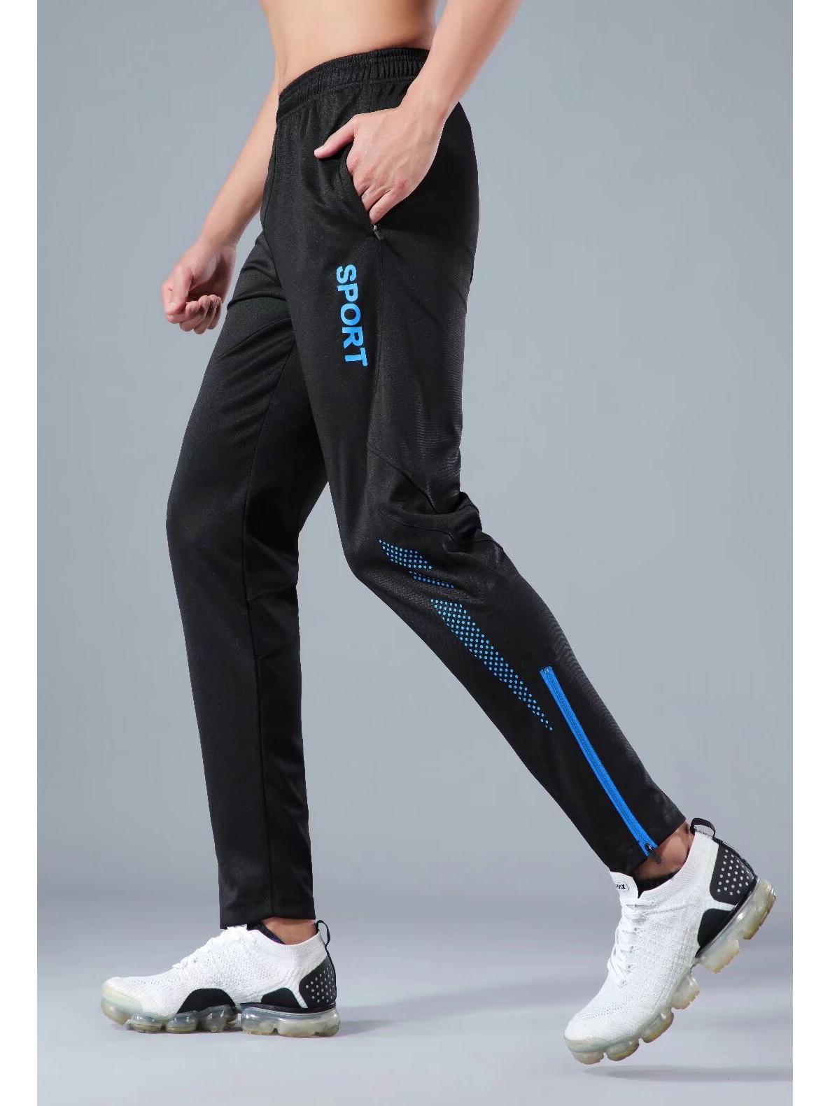 

Мужские быстросохнущие дышащие зауженные тренировочные брюки XL (165-170 CM)