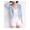 Summer V-neck Ice Silk Knitted Cardigan Shirt Women's Thin Outer Short Coat Long Sleeve Casual Simple Jackets Ladies Solid Color Clothes 3091