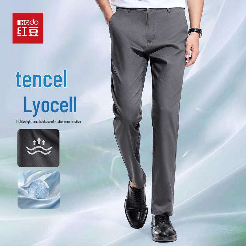 Hodo Men's Tencel Lyocell Blend Casual Dress Pants