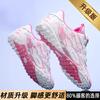 Children's long nails professional football shoes women's girls' primary school students' competition training girls' grass broken nails sneakers