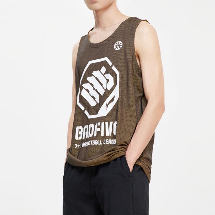 Li Ning Basketball Series Letter Print Loose Sleeveless Tank Top Men Tops Black Oil-Yellow AAYP099-1