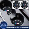 Car Cup Mat Anti-slip Bottle Holder Coasters For M E34 E36 E60 E90 E46 E39 E70 F10 F20 F30 X5 X6 X1 M3 M5 M6 E71 F01