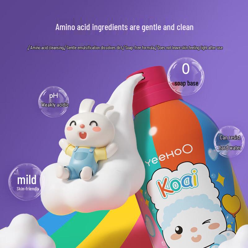 YEEHOO Kids 2-in-1 Foaming Shampoo & Body Wash