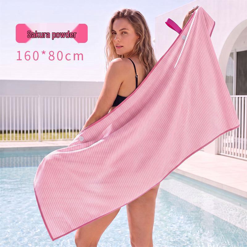 Portable Quick-Dry Solid Color Sports Towel for Outdoor and Beach Use