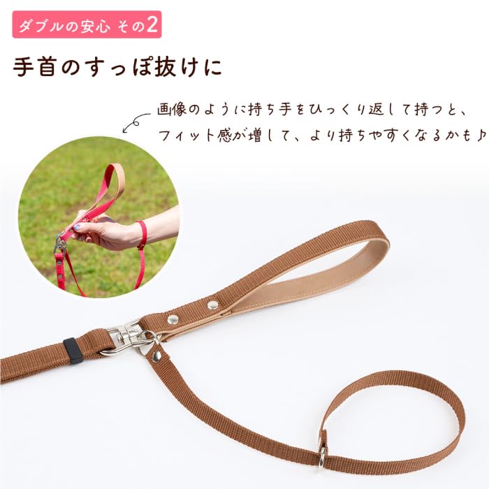 Wonder Fit Dog Large Dog Double Prevents Can Be Connected To Both Collar and Made In Snap Double No Dog Large Prevents Falling Made In Durable Long