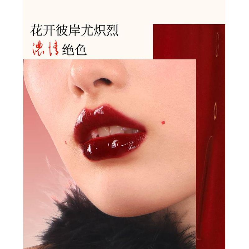 GIRLCULT - Strange Tales Series Fantasy Mirror Lip Gloss - 10 Colors