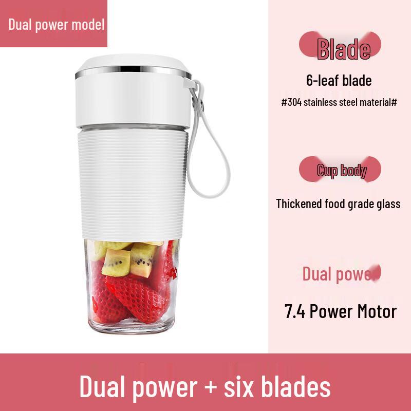 Ruijie Portable USB Rechargeable Mini Juicer