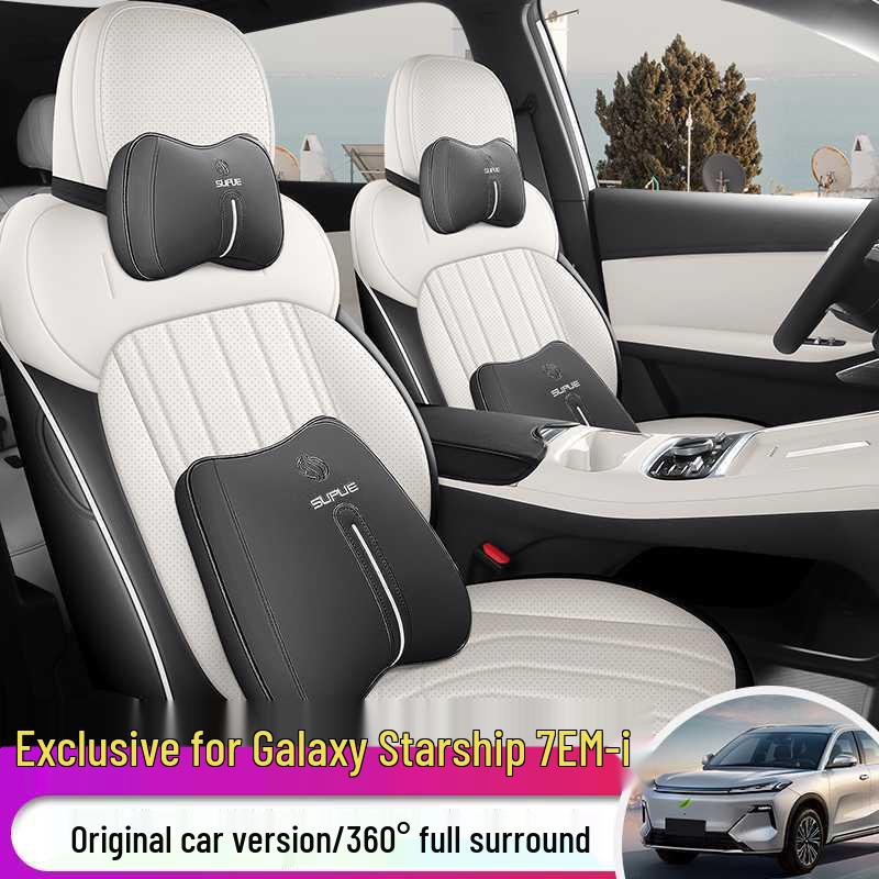 2026 Geely Xingjian 7-Seater All-Season Leather Seat Covers & Cushions