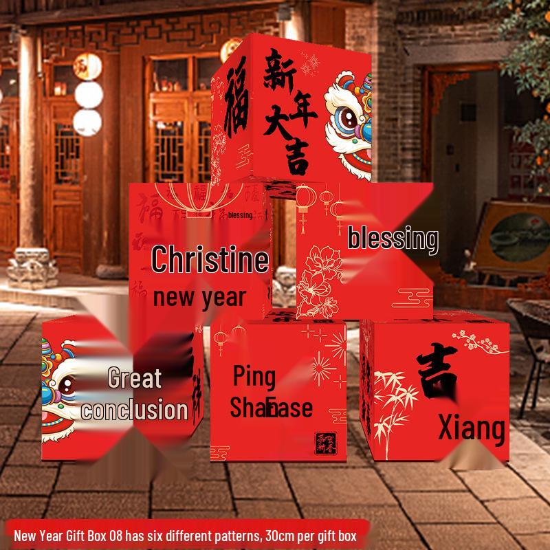 2026 Year of the Dragon Spring Festival Décor: Festive Red Ornaments & Scene Arrangement