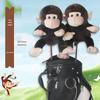 Cartoon Animal Golf Driver Cover: Plush, Cute, and Comfortable Doll Design
