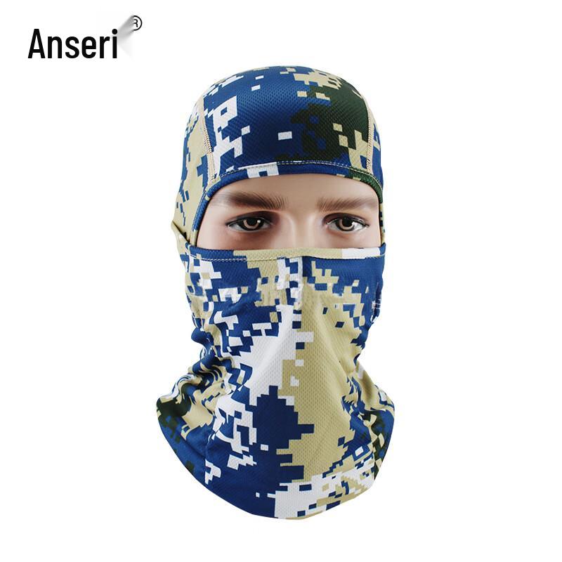 Ansaierui Breathable Sun Protection Fishing Face Mask