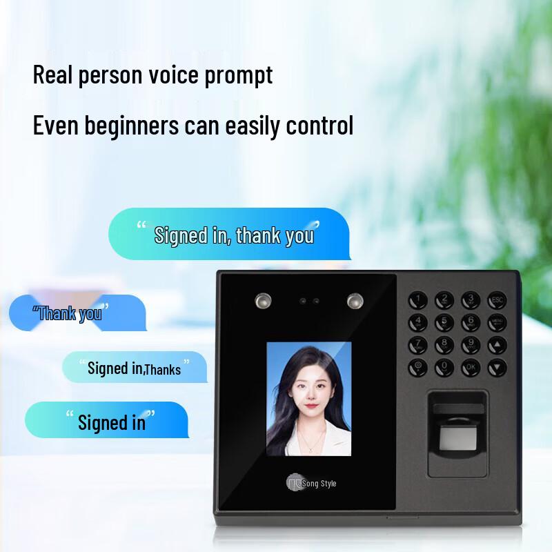 GEPAD 338 Sistema Biométrico de Registro de Ponto por Face e Impressão Digital Plugue CN (adaptador incluso)
